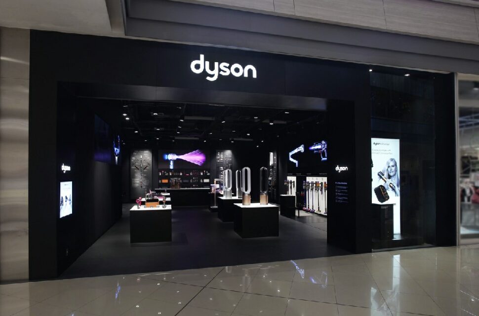 Dyson เปิดตัว Demo Store เมกาบางนา สาขาที่ 5 ในประเทศไทย  นำเสนอประสบการณ์เทคโนโลยี ที่ให้ทุกคนได้ลองใช้จริงทุกผลิตภัณฑ์