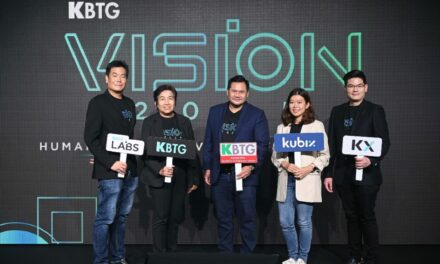 KBTG ตั้งเป้าภายใน 3 ปี ขึ้นแท่นองค์กรเทคโนโลยีที่ดีที่สุดในเอเชียตะวันออกเฉียงใต้ 