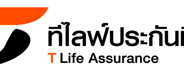  “ที ไลฟ์ ประกันชีวิต” ขนทัพผลิตภัณฑ์ออกบูทออนไลน์ ในงานวันประกันชีวิตแห่งชาติ ครั้งที่ 21  รับฟรี! กระเป๋าล้อลาก 20 นิ้ว หรือกระเป๋าผ้าเอนกประสงค์