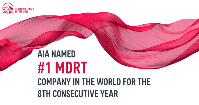 กลุ่มบริษัทเอไอเอ ครองอันดับ 1 บริษัทที่มีสมาชิก MDRT มากที่สุดในโลก  ติดต่อกันเป็นปีที่ 8