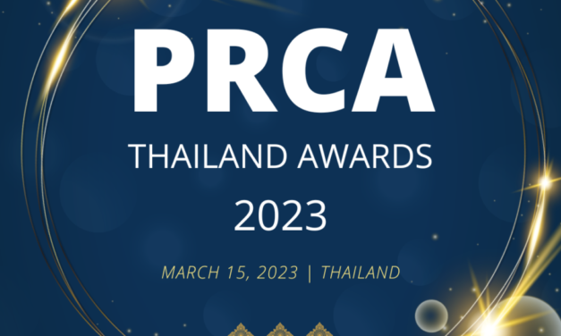 PRCA ประกาศจัดการประกวดรางวัลเพื่อเชิดชูแคมเปญงานประชาสัมพันธ์ ที่โดดเด่นที่สุดในประเทศไทย  แคมเปญงานประชาสัมพันธ์ทั้งหมดที่ดำเนินการในประเทศไทยสามารถสมัครเข้าร่วมการประกวดรางวัลครั้งนี้ จัดโดยสมาคมด้านการประชาสัมพันธ์ที่ใหญ่ที่สุดในโลก