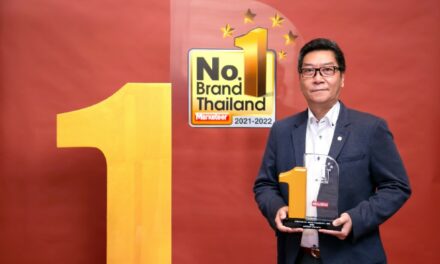 ตรีเพชรอีซูซุเซลส์รับมอบรางวัลแบรนด์ยอดนิยมอันดับ1 “No.1 Brand Thailand 2021-2022”  