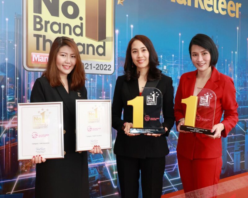เอไอเอ ประเทศไทย คว้ารางวัล “Marketeer No.1 Brand Thailand 2021–2022” ต่อเนื่องเป็นปีที่ 11