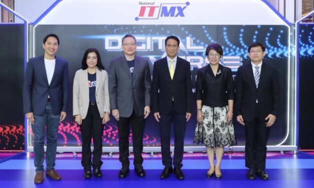 NITMX ก้าวสู่ปีที่ 18 มุ่งมั่นพันธกิจพัฒนาระบบชำระเงินไทยเชื่อมโลก เพิ่มศักยภาพภาคธุรกิจไทย สู่เศรษฐกิจดิจิทัล
