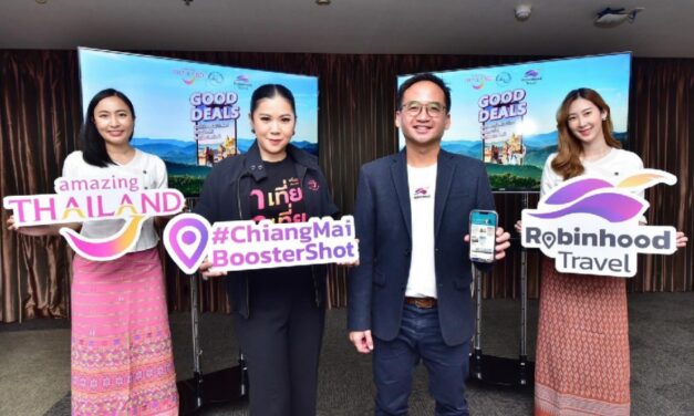 ททท. แท็กทีม Robinhood จัดกิจกรรม “Good Deals” ภายใต้โครงการ Chiangmai Booster Shot ดันเงินหมุนเวียนในพื้นที่กว่า 40 ล้านบาท