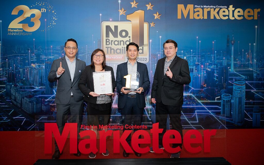 บมจ.เพรซิเดนท์ เบเกอรี่ ผู้ผลิตและจำหน่ายขนมปังฟาร์มเฮ้าส์ รับรางวัล No.1 Brand Thailand 2021