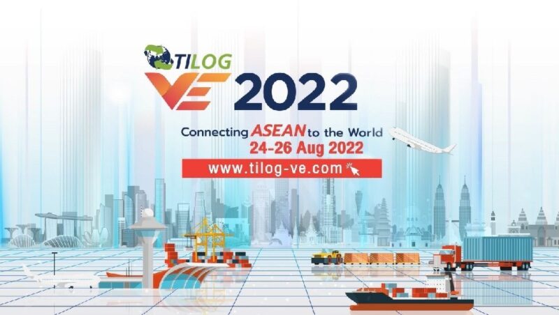 พาณิชย์ – DITP เปิดงานแสดงสินค้าโลจิสติกส์เสมือนจริง TILOG VE 2022 ดันผู้ประกอบการโลจิสติกส์ไทยสู่ตลาดโลก รุกเป็นศูนย์กลางเชื่อมต่อธุรกิจโลจิสติกส์ในภูมิภาค