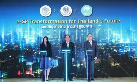 “กรุงไทย” จับมือกรมบัญชีกลาง เปิดตัว e-GP Transformation for Thailand’s Future ติดปีกธุรกิจไทย ก้าวไกลสู่อนาคต