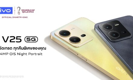 vivo เปิดตัว V25 Series 5G สมาร์ตโฟนรุ่นใหม่ล่าสุด  โดดเด่นด้วยดีไซน์ระดับพรีเมียม ชูฟีเจอร์เด็ดถ่ายภาพพอร์ตเทรตยามค่ำคืน  เซลฟีสวยกับกล้องหน้า 50MP พร้อมอัปเกรด OIS Ultra-Sensing ให้ภาพเสถียรกว่าที่เคย