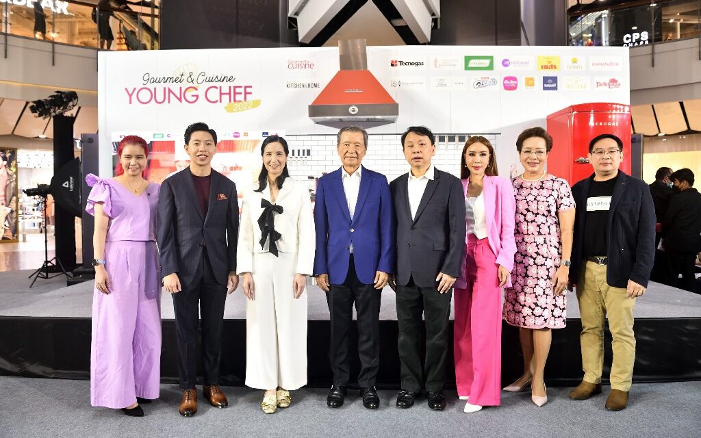 “Gourmet & Cuisine Young Chef 2022” ปั้นเชฟไทย New Gen ประดับวงการอาหารไทย
