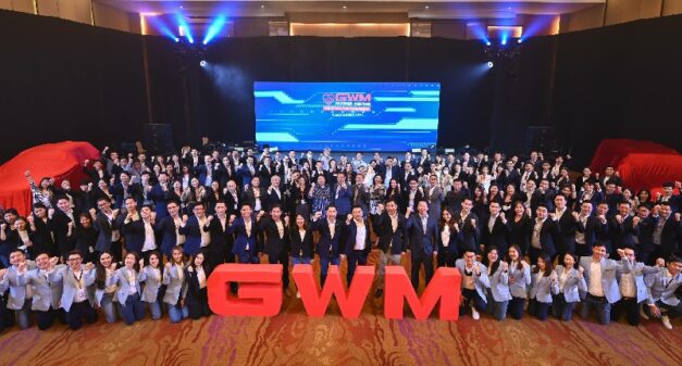 เกรท วอลล์ มอเตอร์ ตอกย้ำความแข็งแกร่งของเครือข่ายพันธมิตรทั่วประเทศ  จัดงาน GWM Partner Meeting  ผนึกกำลังสร้างการเติบโตของธุรกิจในประเทศไทย