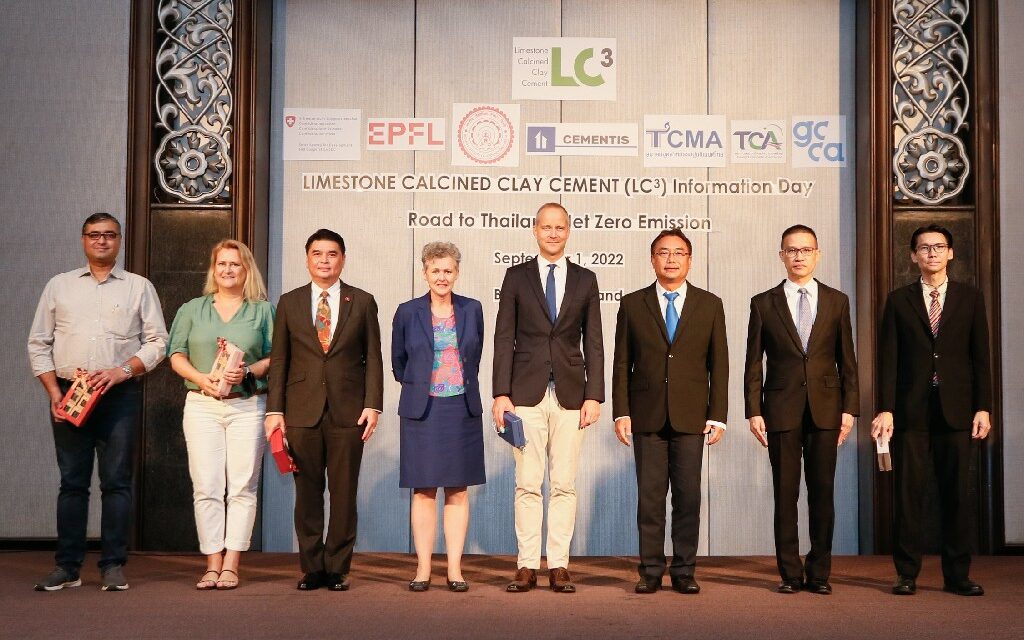 TCMA เดินหน้า Thailand Net Zero Cement & Concrete Roadmap 2050