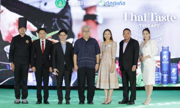 กรมส่งเสริมวัฒนธรรมผนึกกำลังเวิลด์แก๊ส  สานต่อกิจกรรมการแข่งขันทำอาหารระดับประเทศ   “Thai Taste Therapy Challenge by Worldgas” ครั้งที่ 2  ตอกย้ำแนวคิดอาหารไทยเป็น “ยาที่อร่อยที่สุดในโลก”