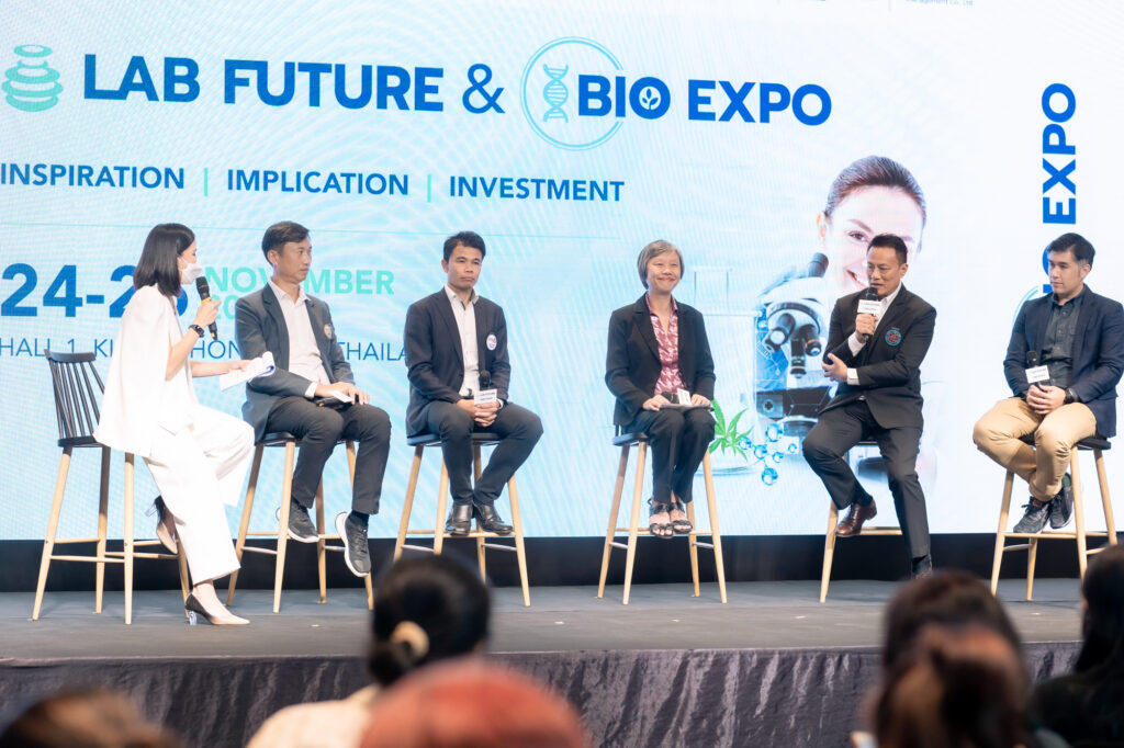 LAB Future & BIO Expo 2022 งานแสดงเครื่องมือแล็บและไบโอเทคแห่งลุ่มน้ำโขง ยกระดับ R&D พร้อมขับเคลื่อน BCG อีสาน