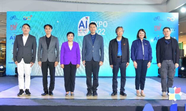 เปิดงาน AI Robotics for All Expo 2022 “ในวันที่ AI ขับเคลื่อนสังคมไทย”  โชว์ความก้าวหน้า นำเสนอผลงานการพัฒนาโครงการปัญญาประดิษฐ์ฝีมือคนไทย  ต่อยอดสู่การคิดค้นสิ่งใหม่อย่างต่อเนื่อง