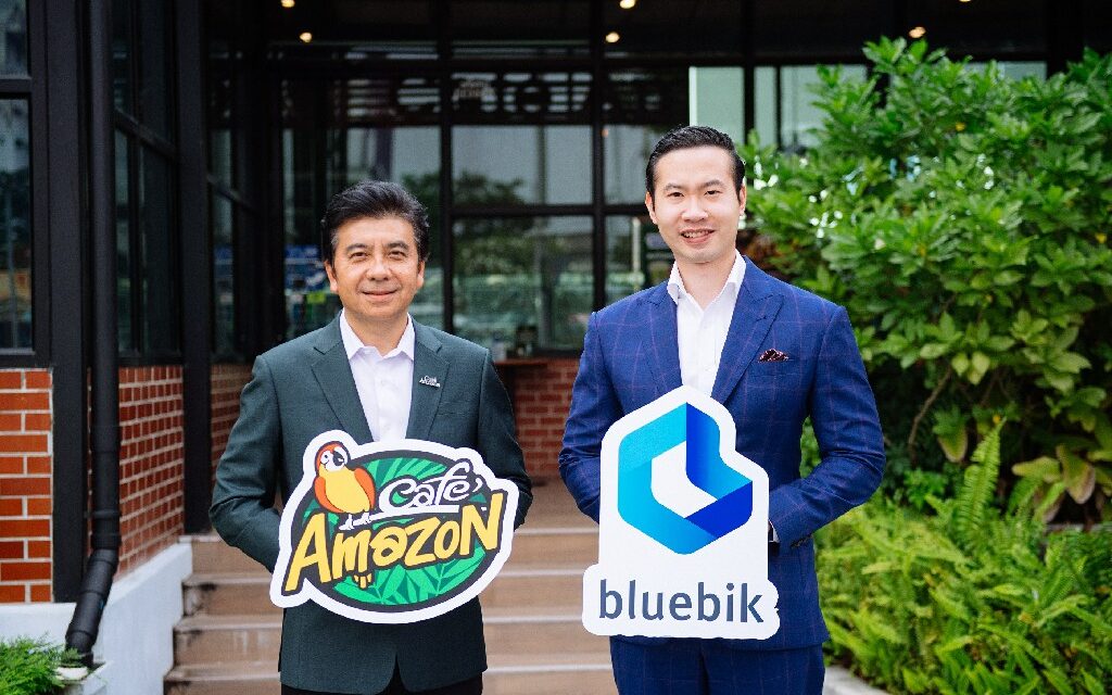 Bluebik จับมือ OR พัฒนาระบบ CRM ครบวงจร ยกระดับการบริหารจัดการระบบแฟรนไชส์ Café Amazon เพิ่มโอกาสทางธุรกิจในอนาคต