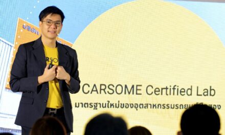 CARSOME เปิดตัวศูนย์ปรับสภาพและซ่อมบำรุงรถยนต์มือสองแห่งแรกที่ใหญ่ที่สุดในประเทศไทย  CARSOME Certified Lab เดินหน้ายกระดับมาตรฐานการซื้อขายรถยนต์มือสองในประเทศ