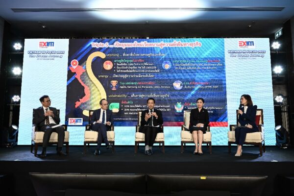 EXIM BANK ขานรับกระทรวงการคลัง กระตุ้นธุรกิจไทยเชื่อมโยงตลาดโลกยุค Next Normal ชี้เวียดนามเป็นคู่ค้าสำคัญที่พร้อมเป็นฐานการผลิตอุตสาหกรรมสู่อนาคต