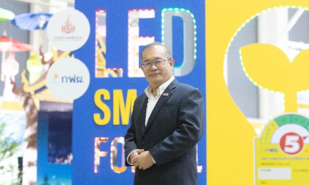 กฟผ. โชว์ผลงาน LED Chiang Mai Light Up และบ้านเบอร์ 5   ในงาน BCT Expo & LED Expo Thailand + SMARTECH ASEAN 2022 ส่งเสริมการใช้ไฟฟ้าอย่างมีประสิทธิภาพ