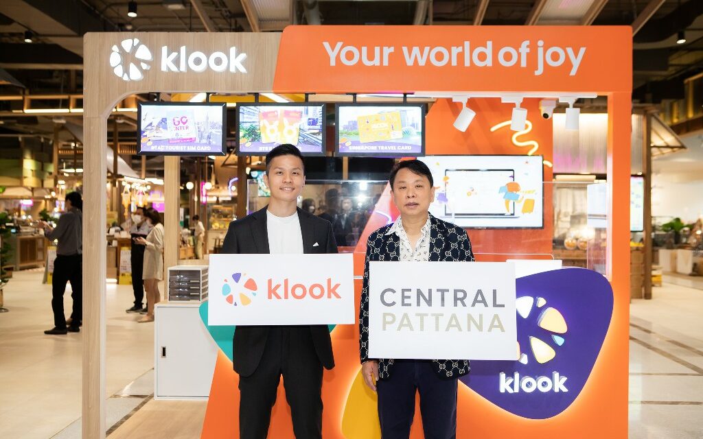 Klook จับมือเซ็นทรัลพัฒนาลงนามความร่วมมือ  ฟื้นฟูภาคการท่องเที่ยว หนุนต่างชาติเที่ยวไทย