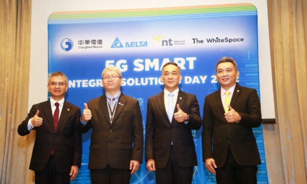 จุงหวา เทเลคอม ผนึก NT และเดอะ ไวท์สเปซดันเดลต้าประเทศไทยสู่ Digital transformationสร้าง 5G Enterprise Private Network ในโรงงานเดลต้า ประเทศไทย