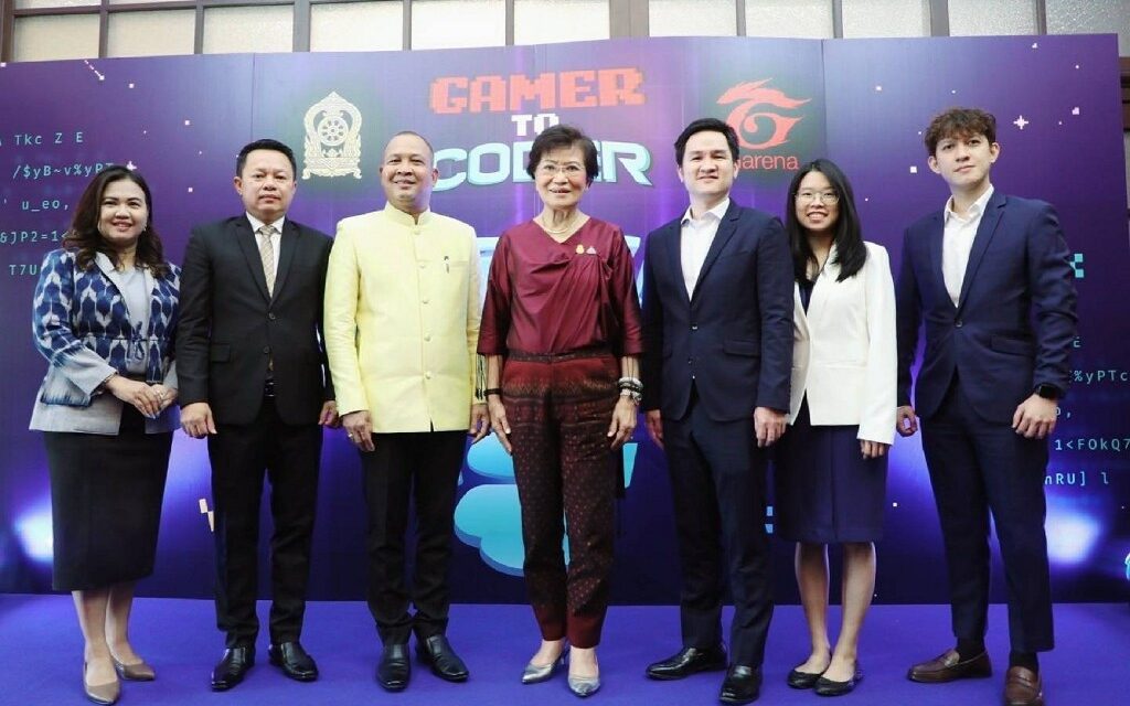 “คุณหญิงโค้ดดิ้ง” ศธ.จับมือผู้พัฒนาและให้บริการเกมส์ออนไลน์ระดับโลก “การีนา” เปิดตังโครงการ “Gamer to Coder” เพิ่มทักษะดิจิทัลให้เด็กไทย ตั้งเป้า 3-5 ปี คนไทยต้องพัฒนาแพลตฟอร์มขายต่างชาติ