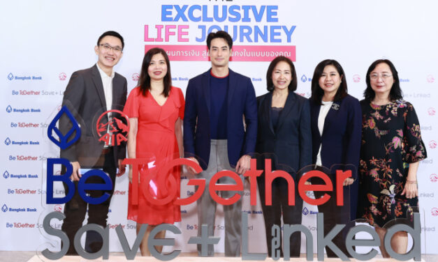 เอไอเอ ประเทศไทย จับมือธนาคารกรุงเทพ จัดเสวนา The Exclusive Life Journey  วางแผนการเงิน สู่ความมั่นคงในแบบของคุณ