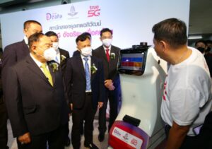 เปิดตัวสถานีอัจฉริยะ 5G (5G Smart Station) สถานีกลางกรุงเทพอภิวัฒน์ ต้นแบบสถานีอัจฉริยะแห่งแรกในไทยและอาเซียน ดึงเทคโนโลยี 5G ยกระดับการให้บริการประชาชน