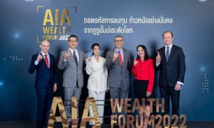 เอไอเอ ประเทศไทย จัดงานเสวนา AIA Wealth Forum 2022 ‘ถอดรหัสการลงทุน ก้าวหน้าอย่างมั่นคง จากกูรูชั้นนำของโลก’  ชวนคนไทยวางแผนการเงินระยะยาว ก้าวข้ามความผันผวนของตลาดการลงทุน