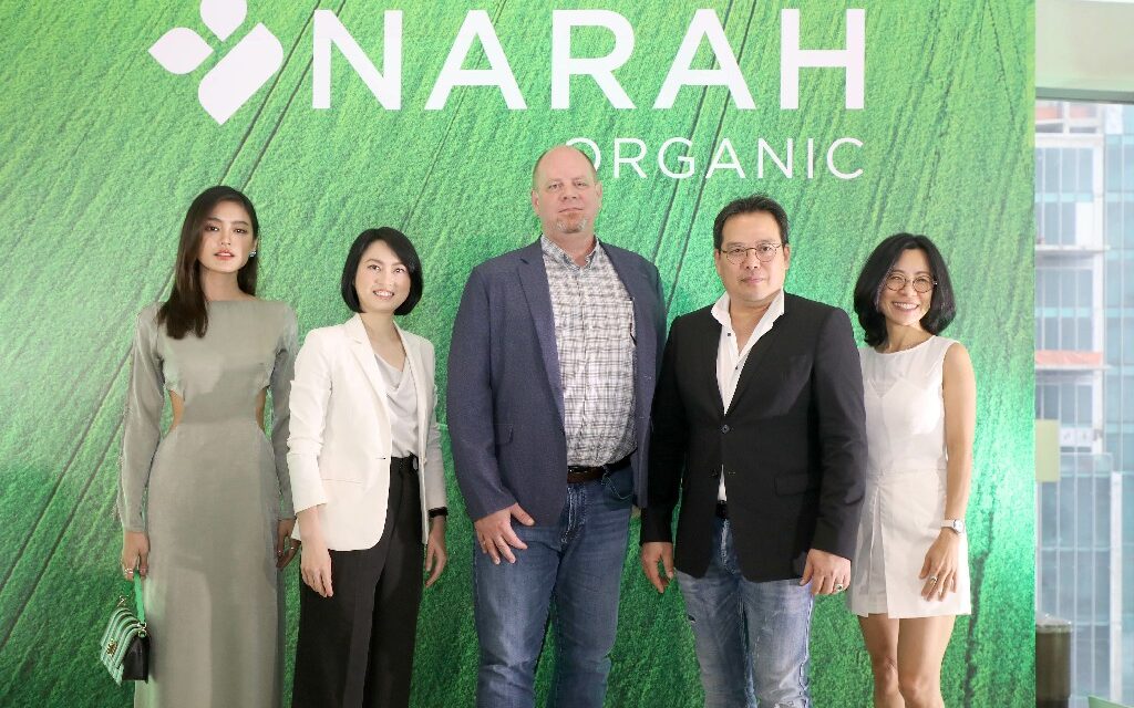 “นราห์” เปิดตัวกลุ่มผลิตภัณฑ์ SUPERFOODS นำโดย “ผงน้ำผัก” จากดินแดน ORGANIC FARM   อันอุดมด้วยแร่ธาตุและวิตามินของ รัฐยูทาห์ สหรัฐอเมริกา สู่ ประเทศไทย