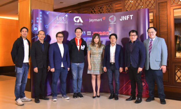 นิเทศ DPU x Jaymart หนุนนศ.สร้างสรรค์ผลงาน ผลิตสื่อ ต่อยอดไอเดียด้าน NFT ผ่านโครงการ “DPU x Jaybird NFT Hackathon 2022”