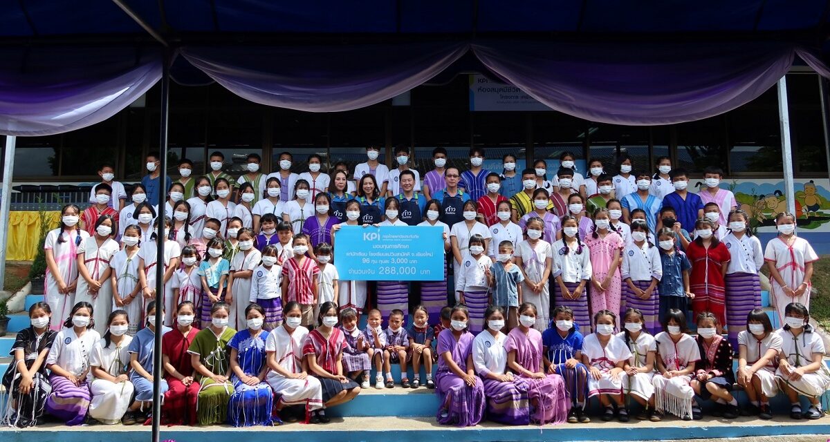 กรุงไทยพานิชประกันภัย เปิดโลกการเรียนรู้ มอบห้องสมุดมีชีวิตที่ทันสมัย ผ่านโครงการ “ก้าวที่พร้อม เพื่ออนาคตเด็กไทย” เป็นปีที่ 9