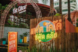 โรงแรมมิตร์ พัทยา รีแบรนดิ้งครั้งสำคัญ เพิ่มสีสันและความสนุกสนาน ตอบโจทย์คอนซูเมอร์ มุ่งขยายฐานลูกค้าชาวไทย 80%