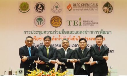 RSPO ประเทศไทย และสถาบันสิ่งแวดล้อมไทย ร่วมผลักดัน 5 องค์กรหลักพัฒนาเครือข่ายปาล์มน้ำมันยั่งยืนประเทศไทย สร้างความร่วมมือและยกระดับการผลิตและบริโภคปาล์มน้ำมันสู่สากลและวิถีความยั่งยืน