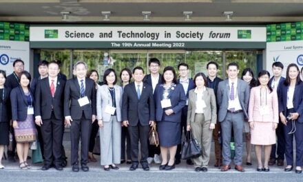 อว. นำคณะนักวิจัยเข้าร่วมการประชุม STS forum 2022 ณ เมืองเกียวโต ประเทศญี่ปุ่น