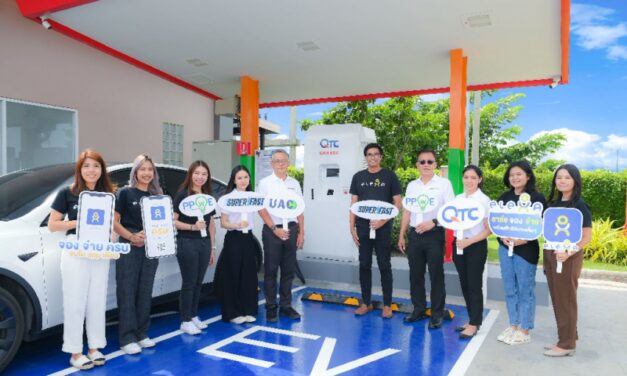 “QTC ผนึก UAC” เปิด EV Charging Station ภายใต้บริษัทร่วม PPWE ประเดิม 2 สถานีแรกนครราชสีมา – ปูพรมจุดชาร์จรถยนต์ไฟฟ้าทั่วไทย