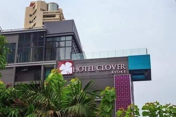 Hotel Clover Group