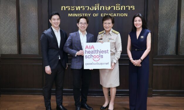 เอไอเอ ประเทศไทย จับมือกระทรวงศึกษาธิการ เดินหน้าโครงการ  “AIA Healthiest Schools – สุดยอดโรงเรียนสุขภาพดี” ผลักดันทุกโรงเรียนร่วมโครงการ  เพื่อสุขภาพและชีวิตที่ดีขึ้นของเยาวชนไทย