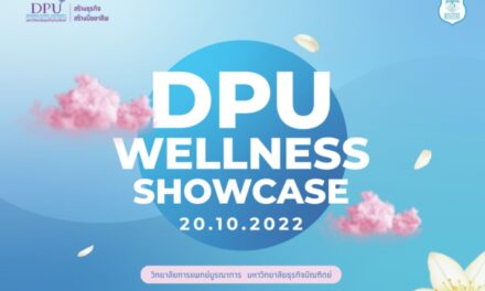 DPU Wellness Showcase