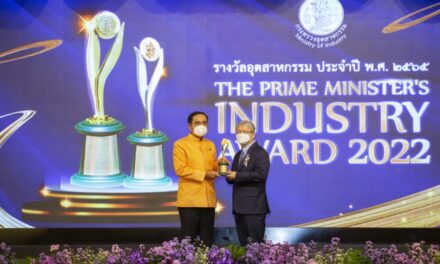 เดลต้า ประเทศไทย คว้ารางวัลอุตสาหกรรมยอดเยี่ยม  ประเภทอุตสาหกรรมศักยภาพ ประจำปี 2565