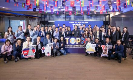 EXIM BANK จัดอบรมหลักสูตร Top X Executive Program รุ่นที่ 1 สร้างผู้บริหารชั้นนำของไทย พัฒนาธุรกิจสู่ตลาดโลกอย่างยั่งยืน