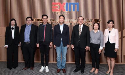 EXIM BANK พบปะหารือสมาคมธนาคารไทย สนับสนุนธุรกิจส่งออกตลอด Supply Chain บนแพลตฟอร์มการค้าดิจิทัล