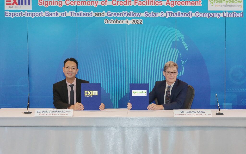 EXIM BANK สนับสนุนสินเชื่อโครงการลงทุนติดตั้งดูแลระบบโซลาร์เซลล์แก่กลุ่มบริษัท กรีนเยลโล่ เพื่อส่งเสริมอุตสาหกรรมไทยใช้พลังงานสะอาด ยกระดับศักยภาพการแข่งขันและการพัฒนาอย่างยั่งยืน