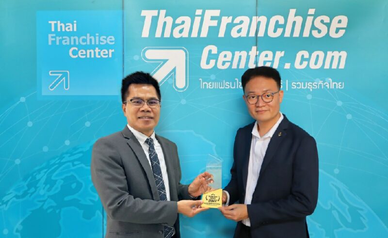 ‘Five Star-Hi Pork’ คว้ารางวัลจาก Thai Franchise Center ประจำปี 2022 ตอกย้ำความเป็นผู้นำธุรกิจแฟรนไชส์ร้านอาหารไทย 