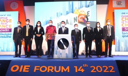 สศอ. จัดงานประจำปี OIE FORUM 2022 ชี้ช่องเสริมแกร่งศักยภาพอุตสาหกรรมไทย  ยกระดับความสามารถแข่งขัน ขับเคลื่อนโครงสร้างภาคการผลิตสู่เศรษฐกิจฐานนวัตกรรม