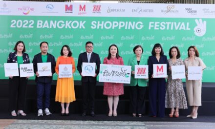 เครือเดอะมอลล์ กรุ๊ป – วันสยาม ผนึก ททท. และ 100 พันธมิตรธุรกิจ จัดเมกะเซลล์ระดับชาติ “Bangkok Shopping Festival” กระตุ้นเศรษฐกิจไตรมาส 4 ดึงนักช้อปชาวไทยและต่างชาติ พร้อมรับสุดยอดผู้นำ APEC 2022