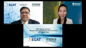 กฟผ. - STACS ร่วมยกระดับการออกใบรับรองการผลิตพลังงานหมุนเวียนสู่ความยั่งยืนระดับอาเซียน