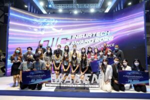 คปภ. ประกาศผลสุดยอดนวัตกรรมเทคโนโลยีด้านการประกันภัย OIC InsurTech Award 2022 ในงาน Thailand InsurTech Fair ครั้งที่ 2