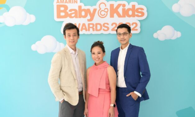 Amarin Baby & Kids Awards 2022 มอบรางวัลสุดยอดแบรนด์ในดวงใจแม่  ตอกย้ำความเป็นผู้นำคอมมูนิตี้ที่รู้ใจแม่ลูกอันดับ 1 ของเมืองไทย