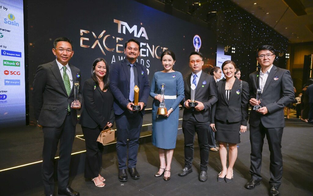 กสิกรไทย คว้า 3 รางวัล จากสมาคมการจัดการธุรกิจแห่งประเทศไทย 